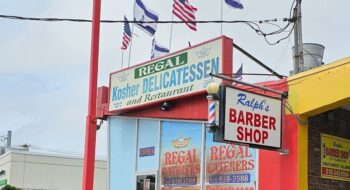 Regal Kosher Deli — Good But Not Great Hot Dogs