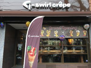 T-swirl Crepe – Great Neck