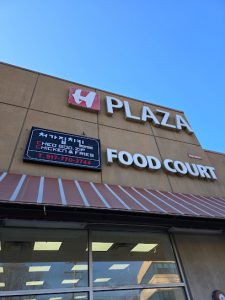 Song’s Family Food Court
